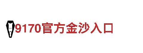 6566.com人力管理公司，专业人才招聘服务